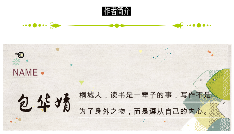 隔山观火步青云牛蛇深居三八巷是什么生肖,科学解答解释落实_vh05.52.97