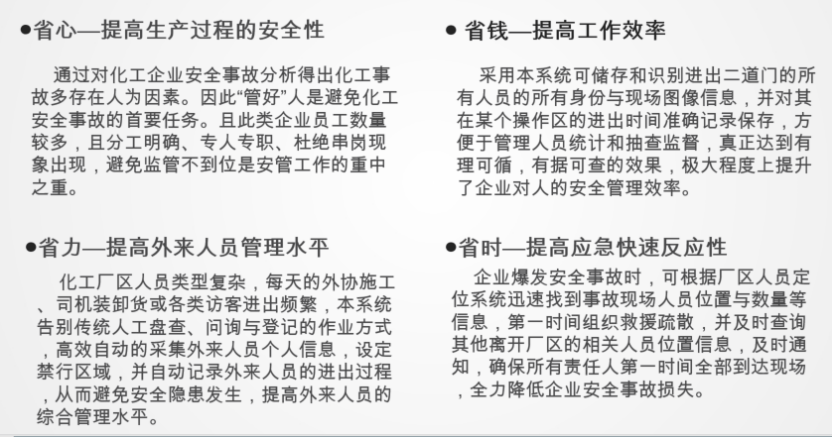 不是同類，無法溝通。一萬如何碰一筒打一生肖,科学解答解释落实_9zc27.90.31