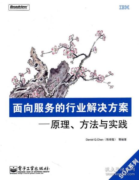 若非群玉山头见打一正确生肖,实时解答解释落实_c2d66.95.75