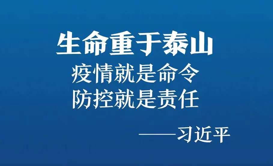 能平安步上青云，未必安行皆白足打一生肖,综合解答解释落实_hew67.46.36